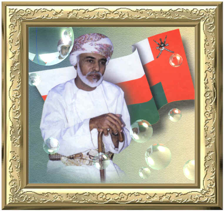 القــائد الأعلــــــــــــــى