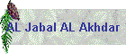 AL Jabal AL Akhdar